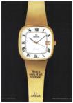 Omega 1978 1.jpg